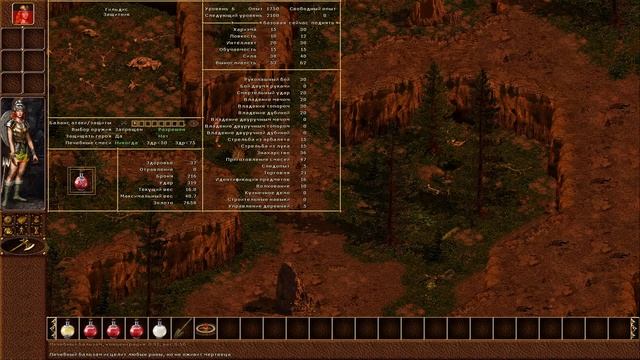 [2] Князь 2.5: Продолжение легенды смотреть онлайн