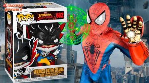Веномизированный Доктор Стрэндж (Venomized Doctor Strange) из комиксов Марвел - Распаковка