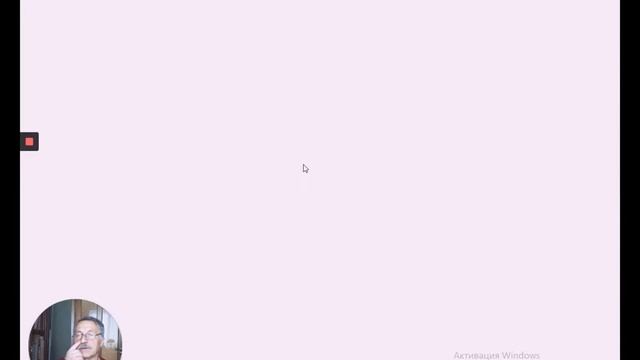 Организация самостоятельной работы учащихся с Webjets смотреть онлайн