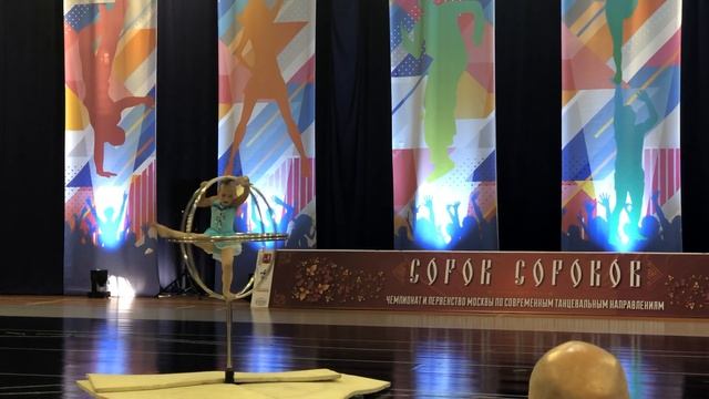 Отпусти и забудь. Сфера смотреть онлайн