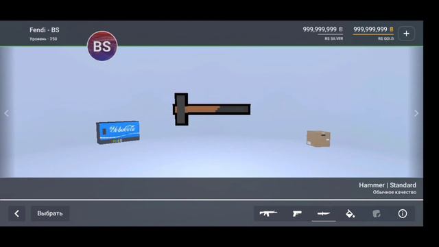 КАК УСТАНОВИТЬ ПРИВАТНЫЙ СЕРВЕР BLOCK STRIKE смотреть онлайн