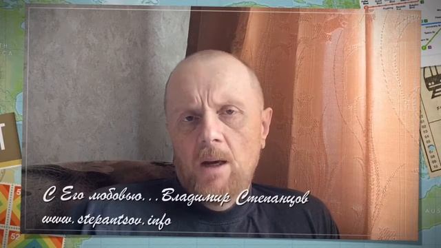 22.07.16 Доброе слово о двух реальностях смотреть онлайн