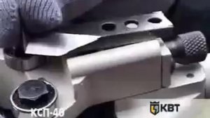 КСП-40 КВТ Инструмент для разделки кабелей