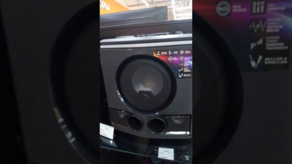 dexp lh v 500 31 05 22