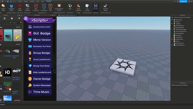 Q-Engine InfDev 2.0 смотреть онлайн