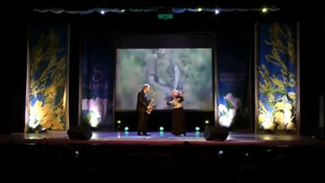 Владимир Дудко и Елена Таникова. Хампердинк 