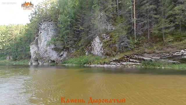 Сплав по Средне- Уральской реке Чусовой в одиночку. День 3 смотреть онлайн