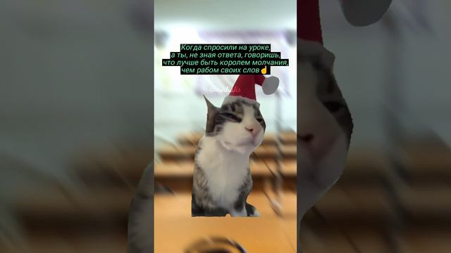 Истина в простоте