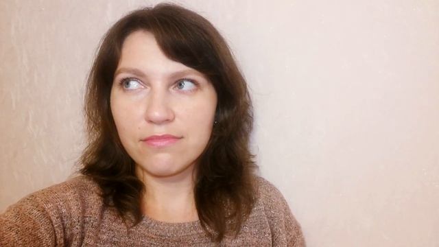Осень перешла в зиму смотреть онлайн