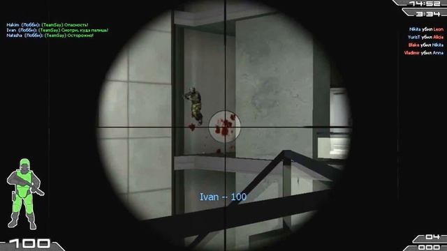 Tactical Ops смотреть онлайн