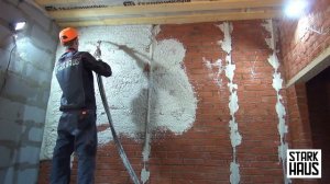 Мастер класс по нанесению гипсовой штукатурки машинного нанесения