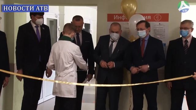 2021-03-29 Открытие поликлиники №3 после ремонта смотреть онлайн