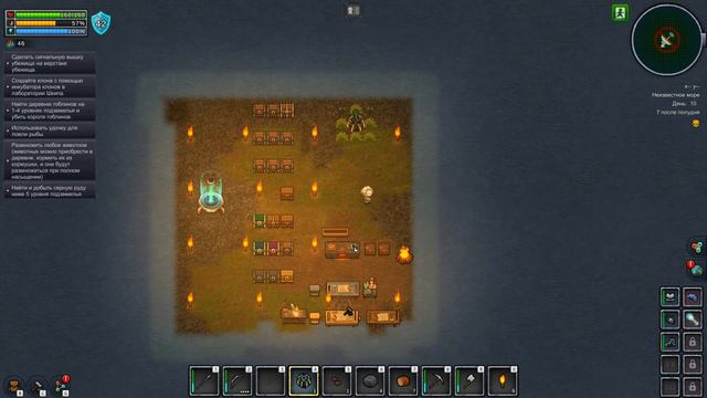 Прохождение Keplerth (Кеплер) | Эпизод 5 - ПОИСК ВТОРОГО БОССА