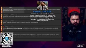 “Королева стритфуда” | комментирует Министерство Логики Live