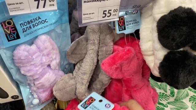 "FIX PRICE"СТОЛЬКО КЛАССНЫХ НОВИНОК! смотреть онлайн