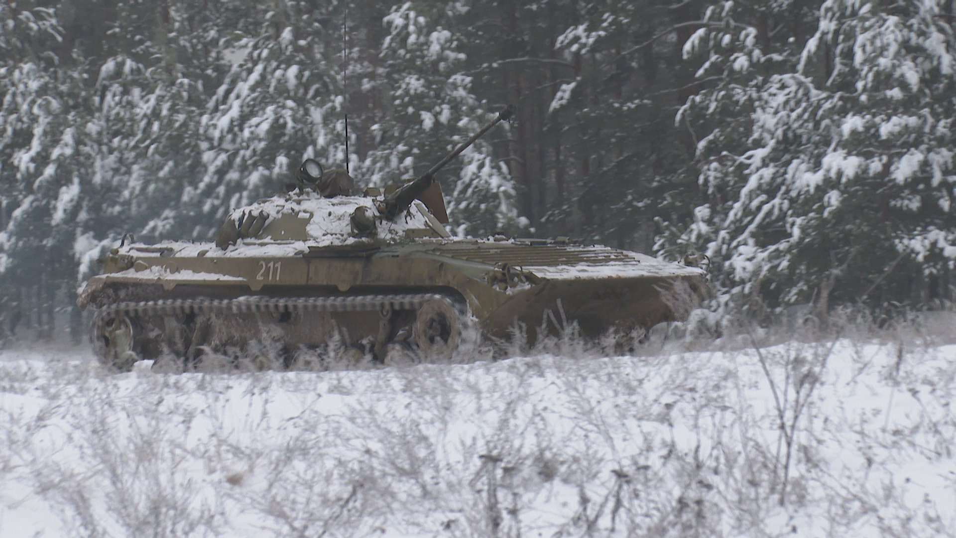 Вождение БМП-2 смотреть онлайн