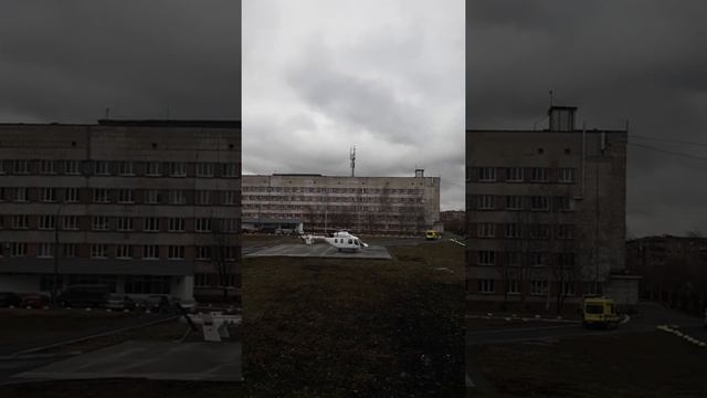 вертолёт цгб 4 нижний тагил смотреть онлайн