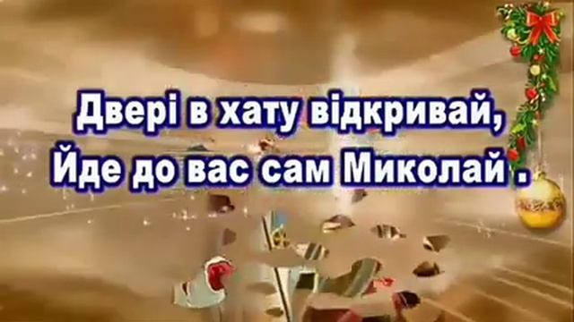 25 декабря 2021 г. смотреть онлайн