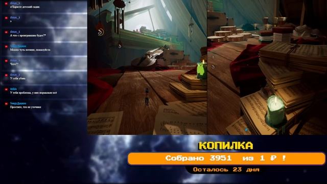 Она запоёт - It Takes Two #6 смотреть онлайн
