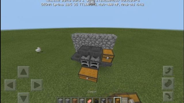 Как сделать авто печь в Minecraft pe 0.15.6 | 0.15.90 | 0.16.0 смотреть онлайн