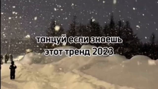 12 февраля 2024 г. смотреть онлайн
