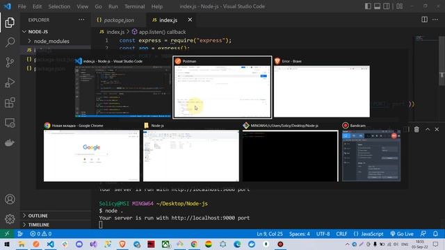 Դաս #1 Node JS REST API հայերեն смотреть онлайн