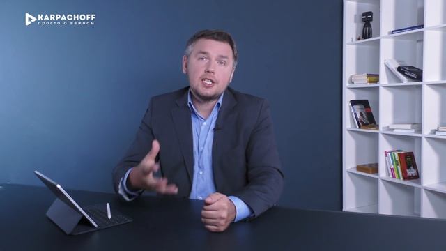 Как стать другом собственному ребенку? Секреты детской психологии от Дмитрия Карпачева. смотреть онлайн