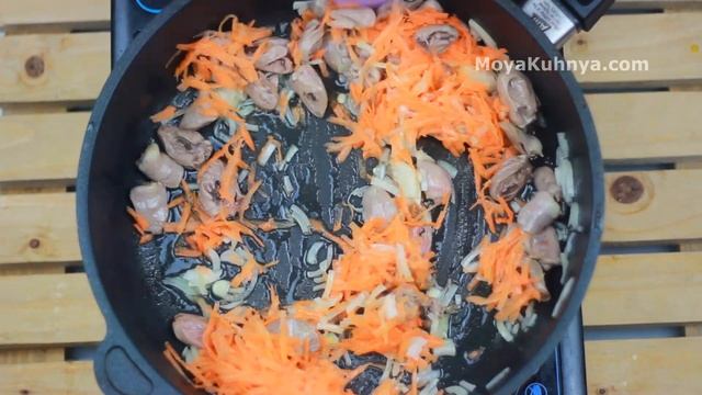 Макароны с куриными сердечками. Простой и вкусный ужин! МОЯ ВКУСНАЯ КУХНЯ смотреть онлайн