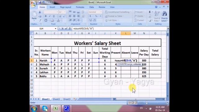 Counta, Countif Function, MS Excel F.Teacher - 17 смотреть онлайн