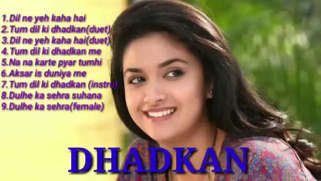 Dhadkan 💖💖AUDIO JUKEBOX💖💖 Bollywood Hindi Songs смотреть онлайн