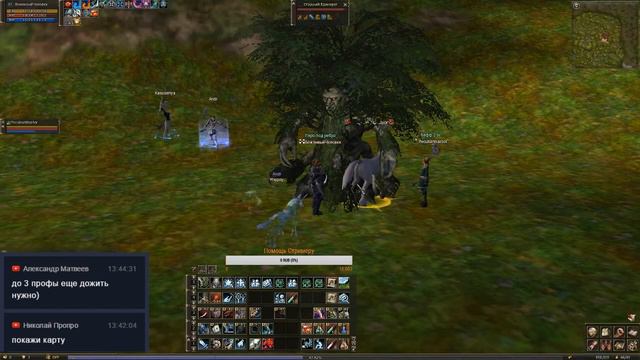 Lineage2 Classic Shillien ТХ 57лвл смотреть онлайн