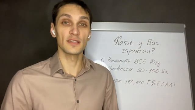 Важно отвечать на вопросы людей и своих потенциальных клиентов. смотреть онлайн