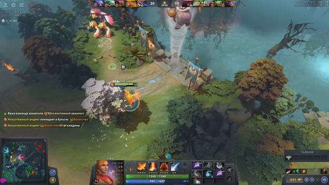 РИСКОВАЯ игра на Лине! Риск ОПРАВДАН! Dota 2 Lina Aghanim Shard 7.28 смотреть онлайн