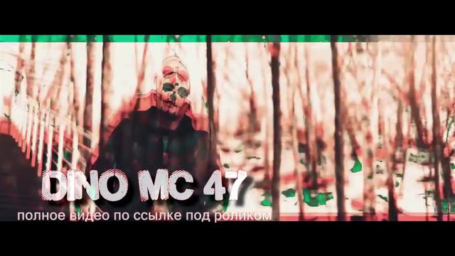 NEW! Сомали в снегу (отрывок) Дино MC 47 смотреть онлайн