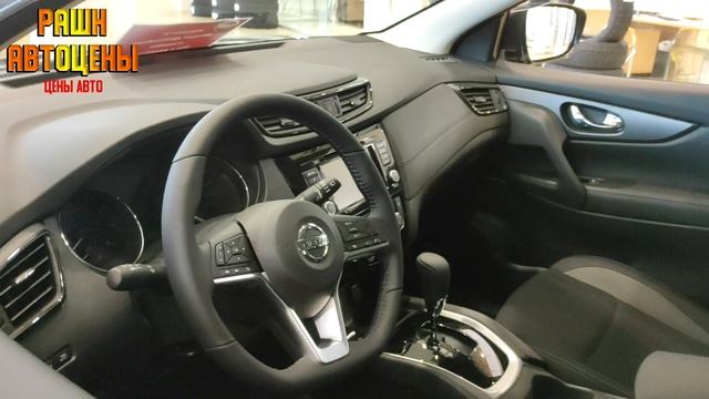 Цены Nissan январь 2022 смотреть онлайн