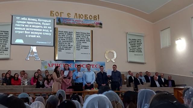 Бог искупил этот мир смотреть онлайн