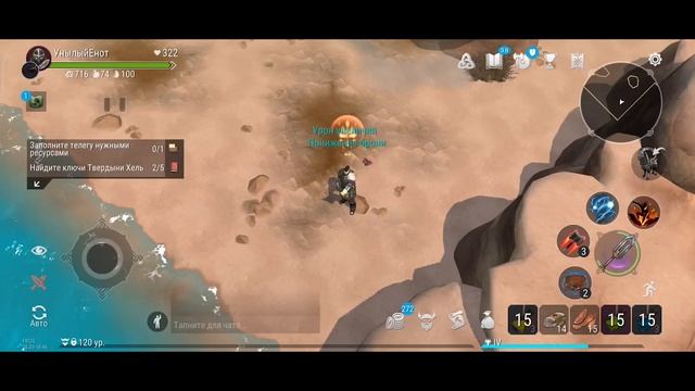 Эти грязные корабли... Frostborn PvP. Повседневность 11! смотреть онлайн