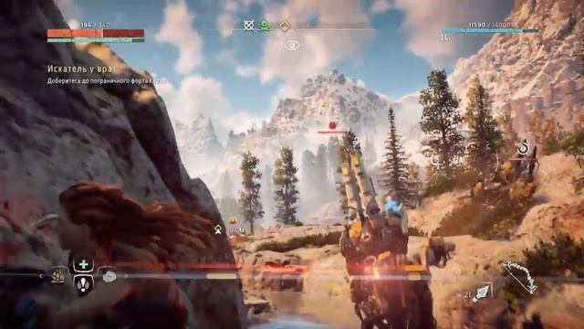 🔴ОЧЕРЕДНОЙ БАГ🔴EPIC FAIL🔴ДИКИЙ БАГ🔴Horizon Zero Dawn™-Complete Edition🔴ДНЕВНИК КОНОРА🔴 смотреть онлайн