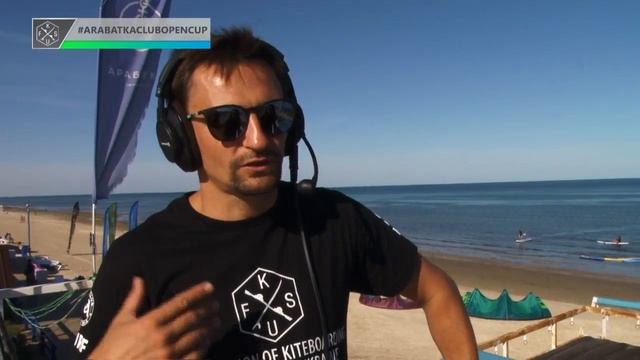 День 1. #ArabatkaClubOpenCup. Sup surfing смотреть онлайн