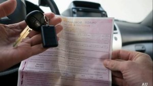 Водитель не вписан в ОСАГО но попал в ДТП. Рассказываю про последствия