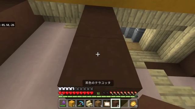 【圧巻!!】拠点地下室に大量チェスト＆簡易水族館!!　#61【女性実況】【マインクラフト　マイクラ　まいくら　Minecraft】 смотреть онлайн
