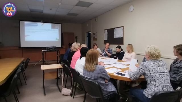 Заседание Управляющего совета от 19.05.2023 смотреть онлайн