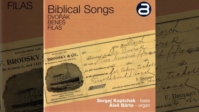 Preludes and Fugues, B. 302: VII. Fugue in D Major смотреть онлайн