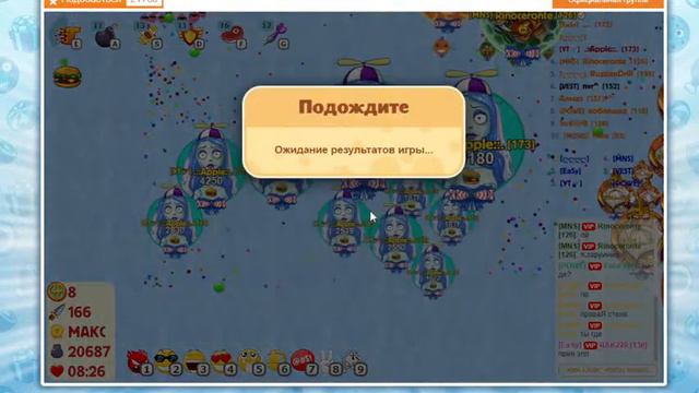 Аагарио Голодные Игры СТРИМ #25 смотреть онлайн