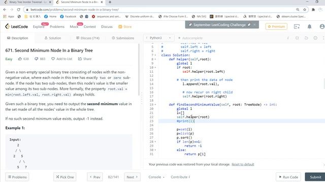 Leetcode solving: 671. Second Minimum Node In a Binary Tree смотреть онлайн