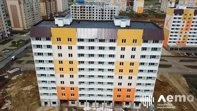 ЖК Лето дом 4 (1 ж.г.) - Май 2020 смотреть онлайн