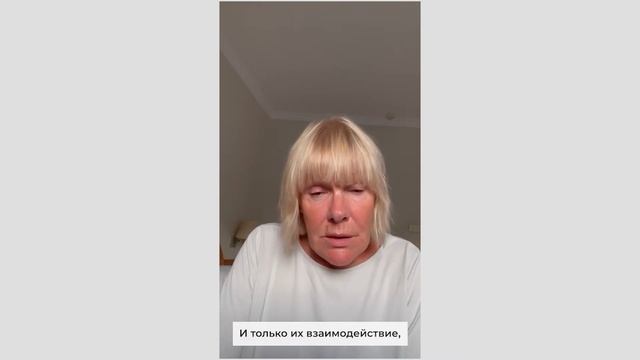 Что такое интегративный подход в программе института? смотреть онлайн
