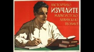 Лекция №1: «Что такое марксизм». Роман Осин. Курс «Основы марксисткой философии. РОТ ФРОНТ».