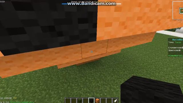 пошол и занял третье место на билд батл 4 смотреть онлайн