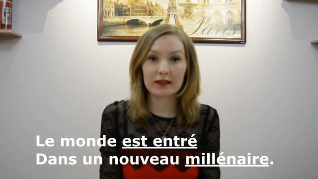 ФРАНЦУЗСКИЙ - ЛЕГКО! Разбор песни «Le temps des cathédrales» (мюзикл Notre Dame de Paris) смотреть онлайн